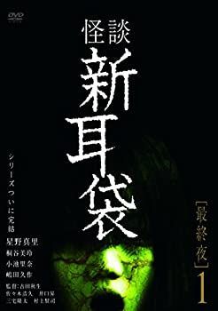 NIKKE レッドフード カセットプレーヤー NIKKE レッドフード カセット