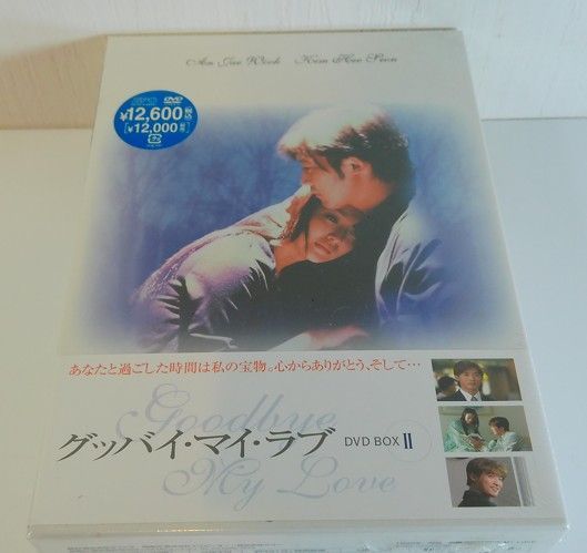 楽天市場】アンジェ（韓国｜アジア・韓国）：DVD<CD・DVDの通販