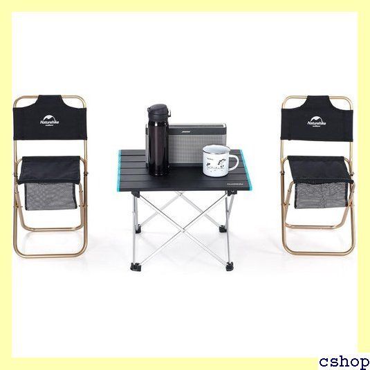 Naturehike 折り畳みテーブル アルミ製 テーブルタップ 超軽量