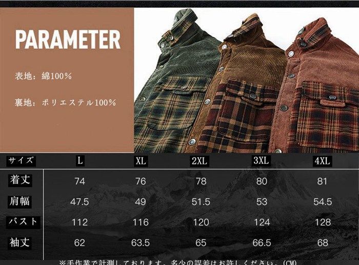 Chevon アメーバTシャツ XLサイズ 廃版】chevon アメーバT XL Chevon