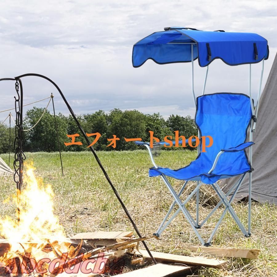 BYER チェア アウトドア 椅子 イス Byer of Maine パンジーンホワイトアッシュ ムースヘッドチェア