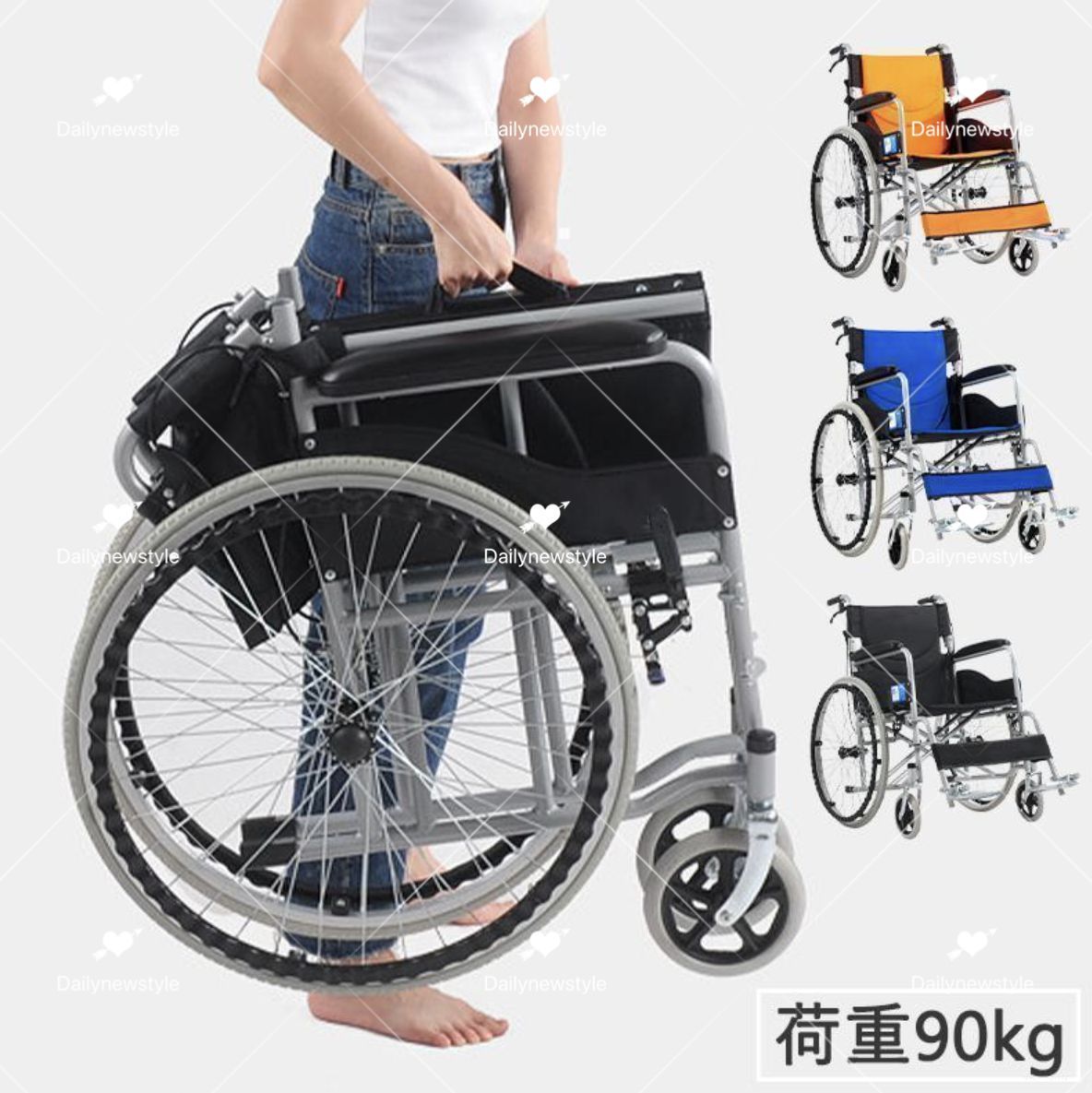 人気推薦◆車椅子 手押し車 折り畳み 軽量 自走介助兼用 高齢者 老人 身障者 障害者 車イス 通気性 快適 軽い敬老の日