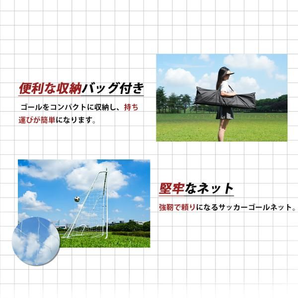 3m×2m 組み立て式