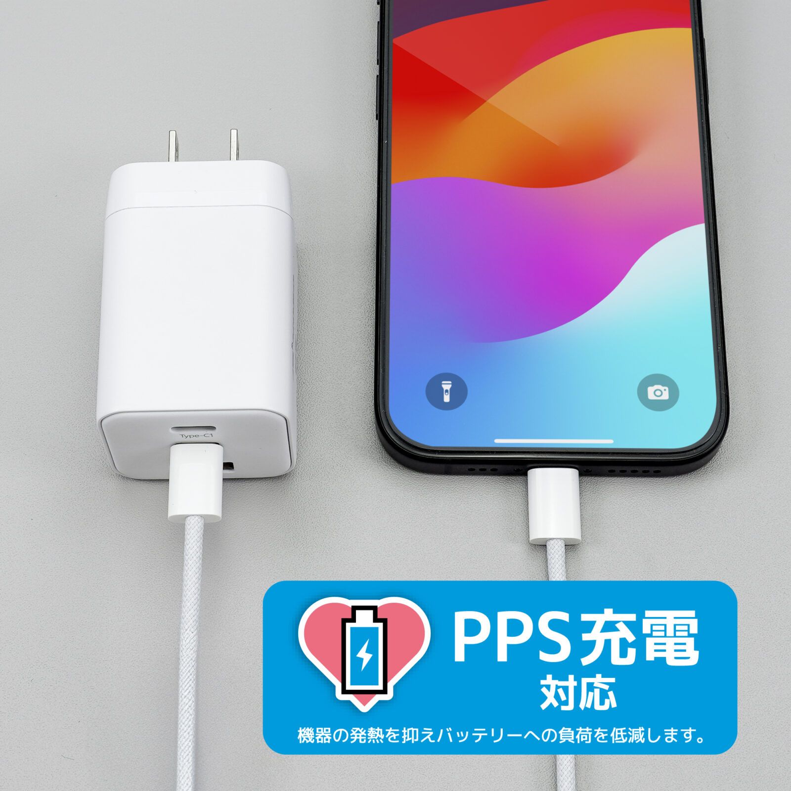 成瀬 愛里 Naruse Airi Lumiere Parfum 50ml Lumiere Parfum 限定版