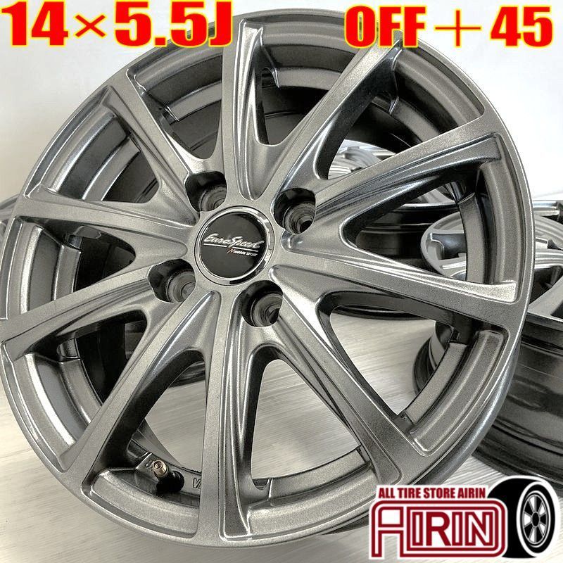 14インチ アルミホイール EURO SPEED ユーロスピード ホイール EuroSpeed D.C.52｜14インチ×5.5〈4枚〉｜ユーロスピード D.C.52