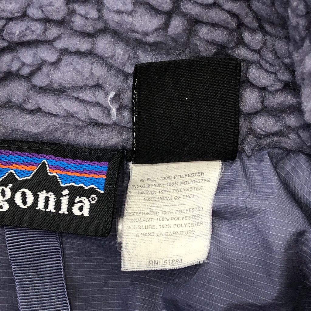 2000年代～ USA製 patagonia パタゴニア マーベリックジャケット
