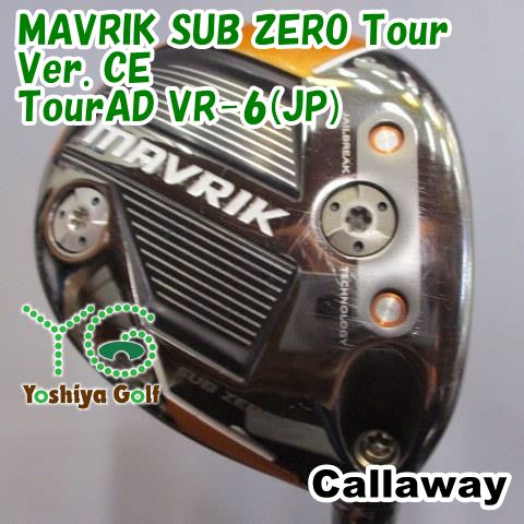 フェアウェイウッド キャロウェイ MAVRIK SUB ZERO Tour Ver. CE|TourAD VR-6 JP |S|17 134914