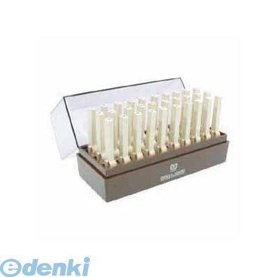 【新品・7営業日以内発送】サンビー EN-EG5 エンドレススタンプ 英字セット・Ｇ５号 ENEG5 ゴシック ジョイント式エンドレススタンプ【沖縄離島販売不可】