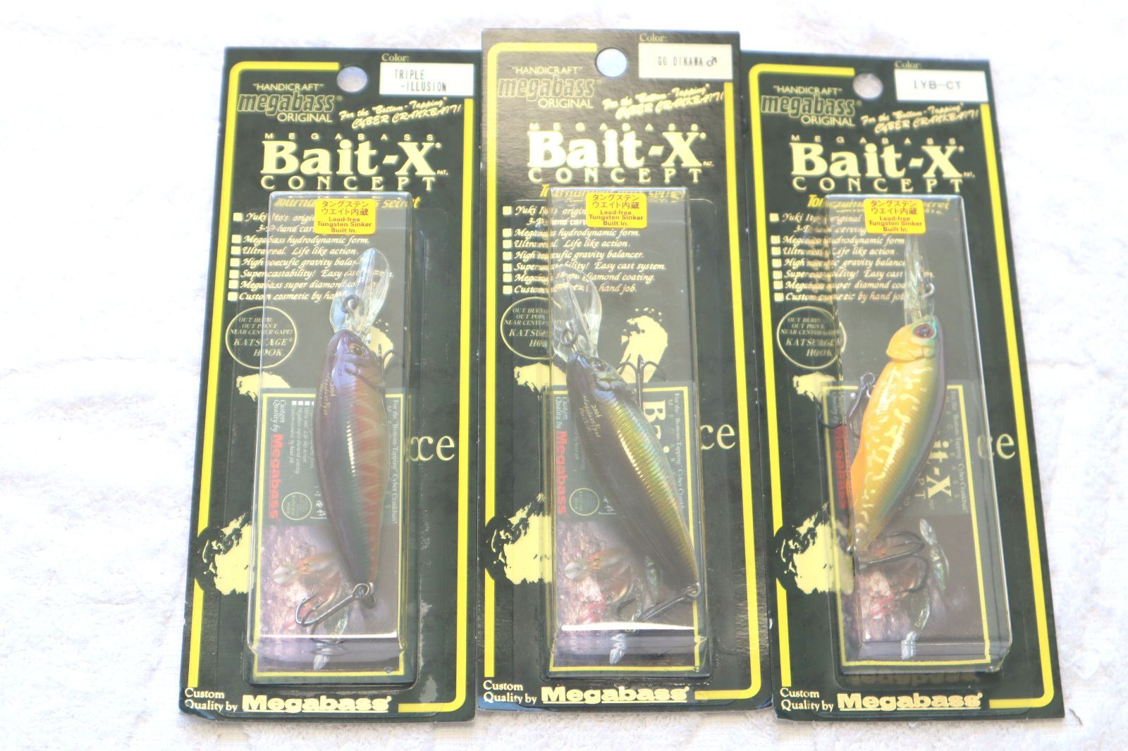 メガバス ベイト-X ゾンク 77 X-120 6-2