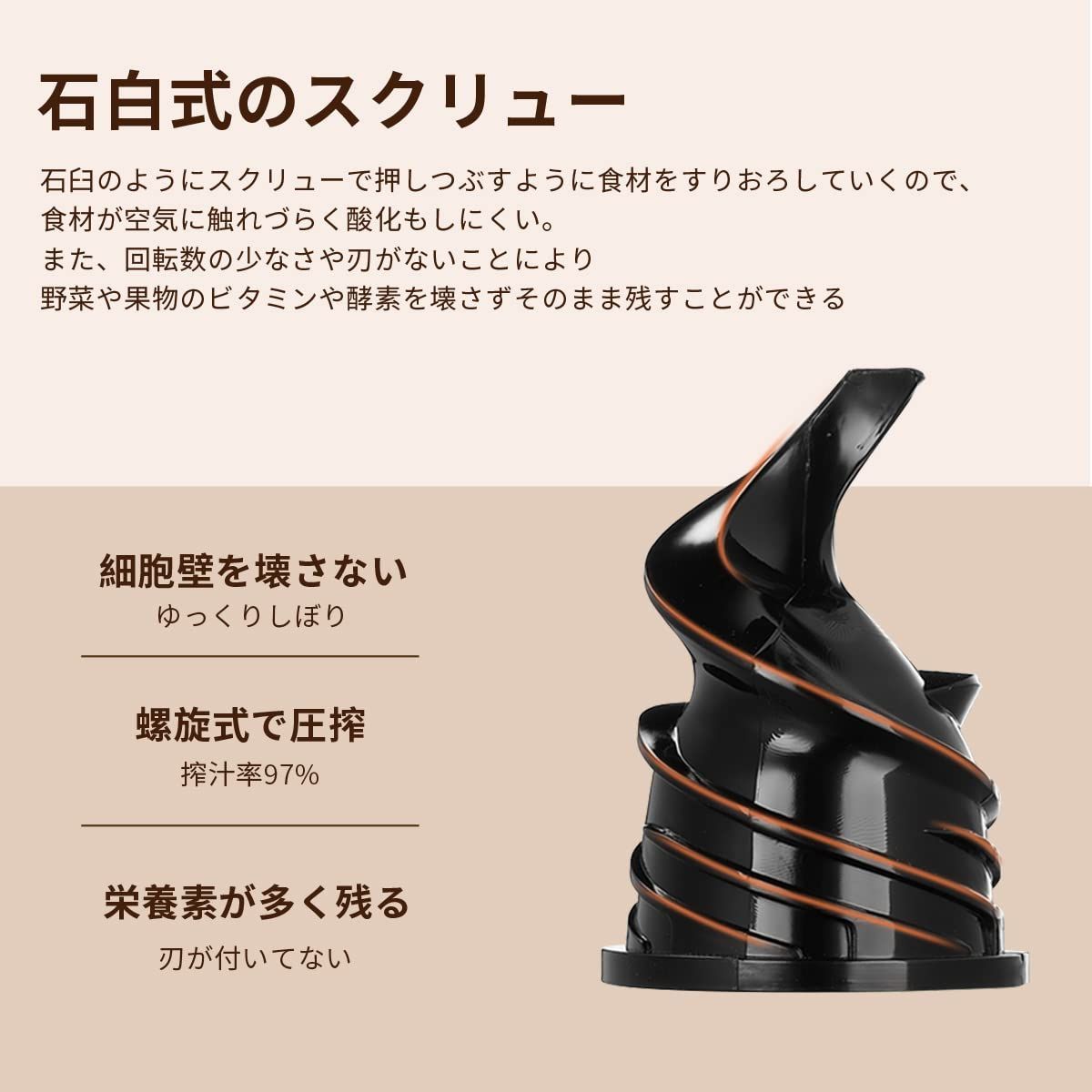 コンパクト フルーツ