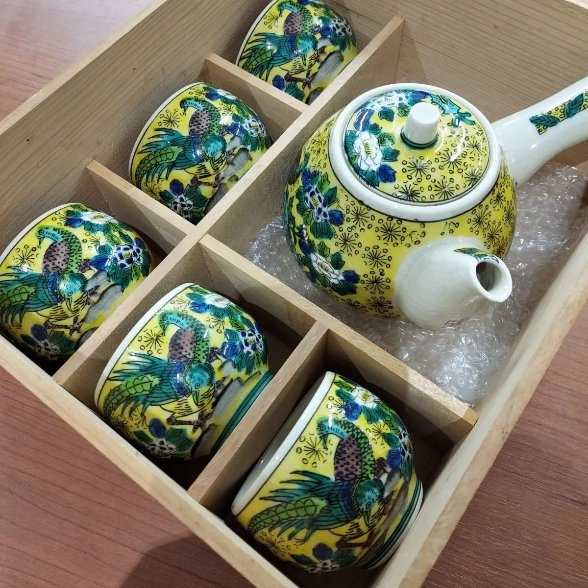 九谷焼 角福 皿セット