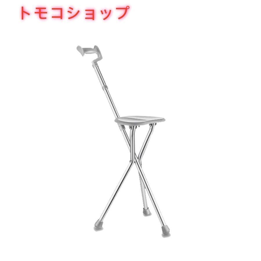 Amazon.co.jp: ステッキチェア 3脚つえ 多点杖 超軽量 チェア