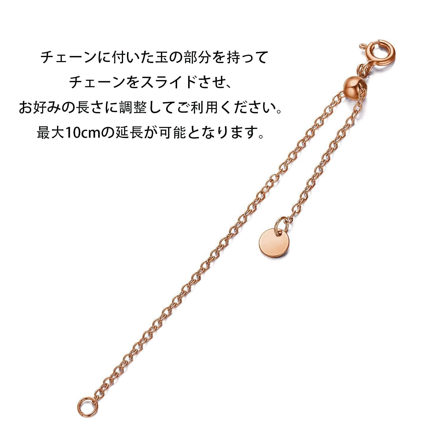 在庫処分】10Kゴールド 5cm 10cm シルバー 2本セット 引き輪 925 