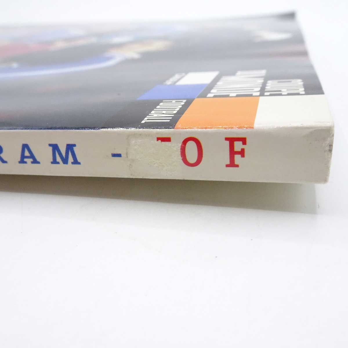 サッカーワールドカップフランス98オフィシャルプログラム