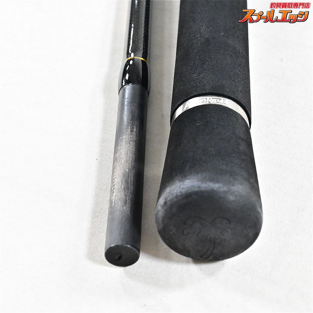 【パームス】 エルア ルーファス ライトテンヤスペシャル RMSS-250ML