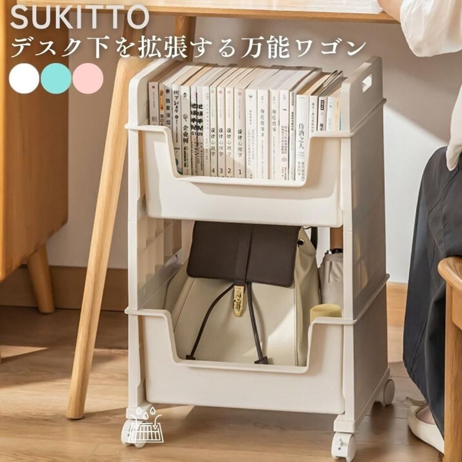 ロサーセン　ブルゾン　スカート　セット　美品 ROSASEN ゴルフ 11ページ目 | ゴルフ用品はヴィクトリアゴルフ