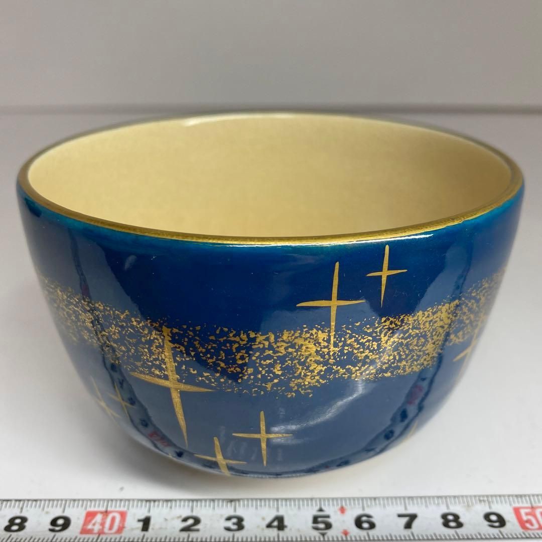 杉田拝平　清閑寺窯海碧地金彩御題画　茶碗　共箱直径11.5cm東H5-1105① 杉田拝平 清閑寺窯海碧地金彩御題画 茶碗 共箱直径