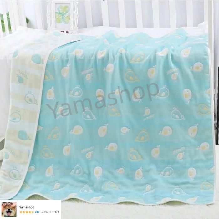 六重タオルケット