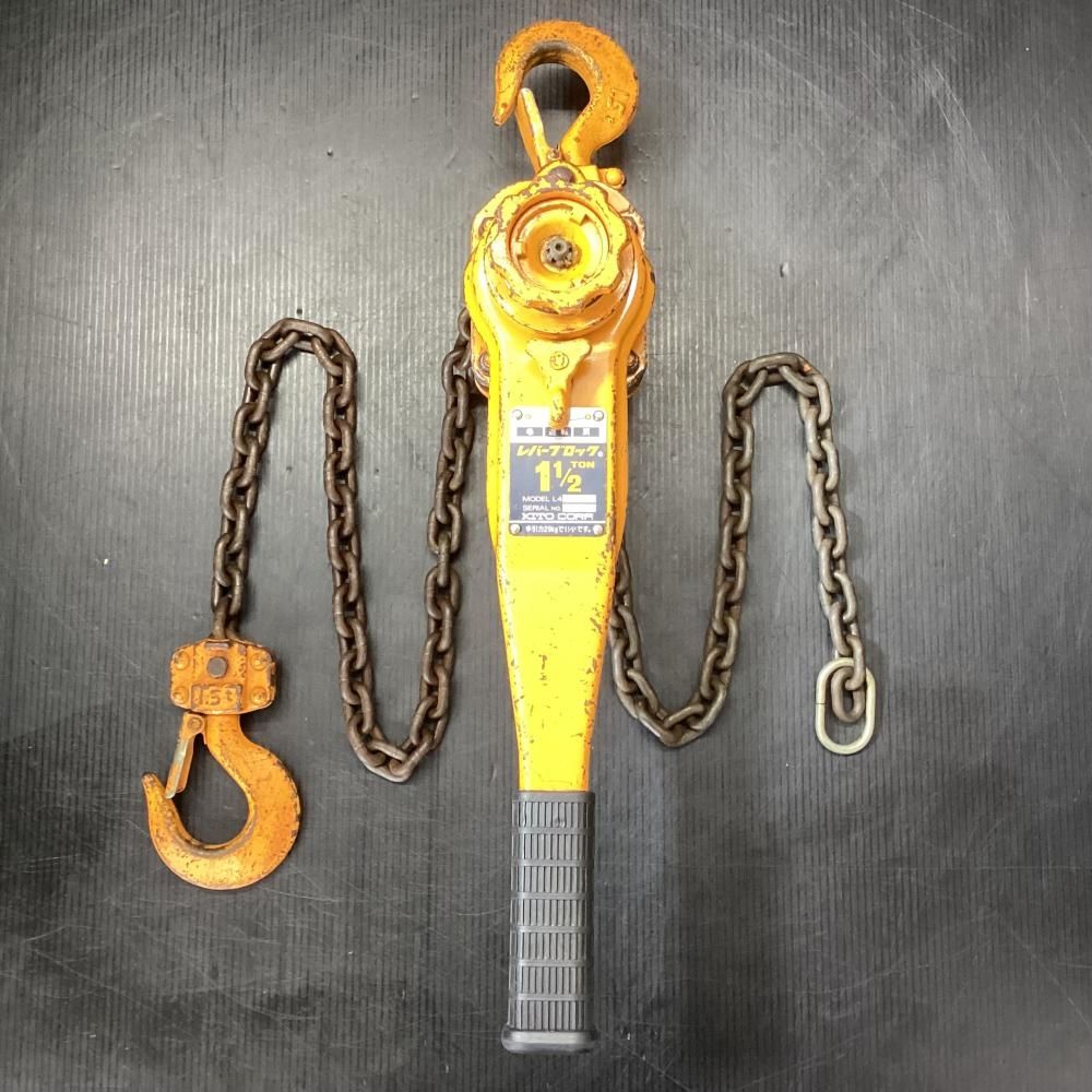 キトー レバーブロック KITO L4 1.5t 【公式通販】