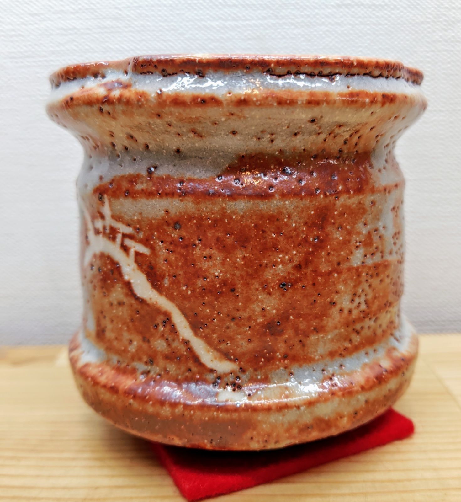 逢絢亭】茶道具 火入 美濃焼 鼠志野 加藤光右衛門 共箱入り 【公式通販】