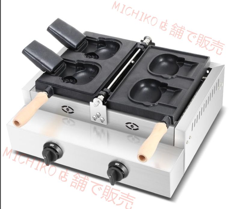 たいやきタイプ 焙煎機