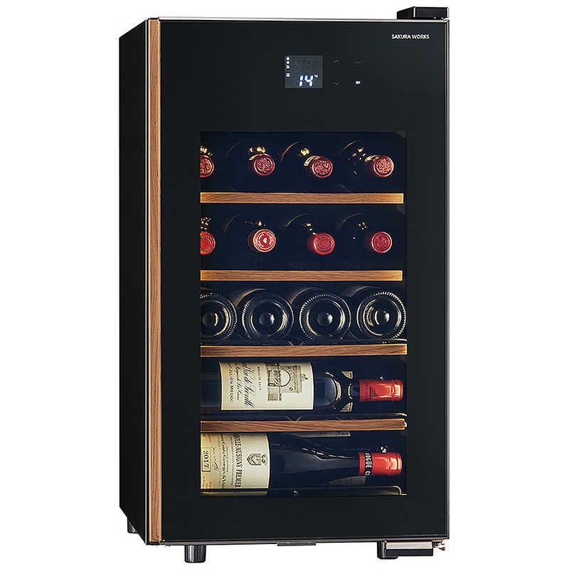 蓋物 5客 色絵付け 金彩 草花 銘 秋の図 共箱 蓋物 5客 色絵付け 金彩