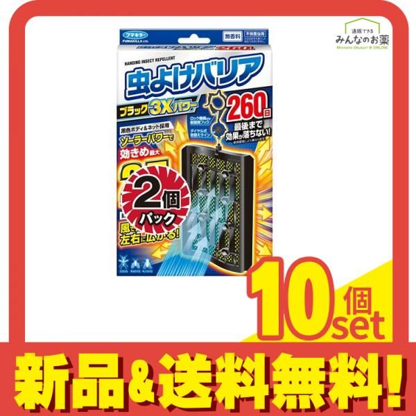 希少・美品】 ヘンな物さし 2冊セット 小松未歩 小松 未歩