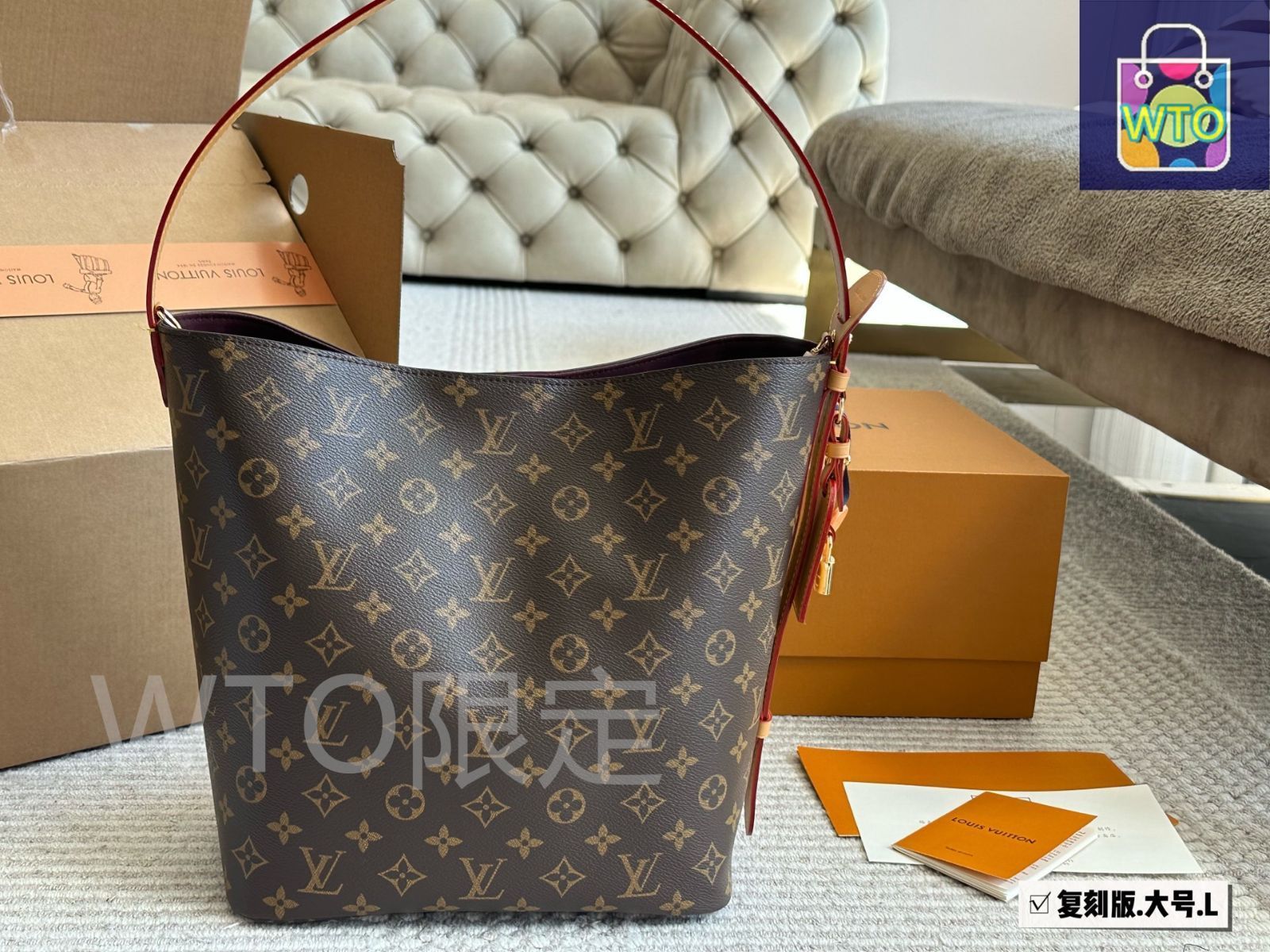 今日特価】Louis Vuitton Max Bucket Bag/Fukubukuro ?30×26cm