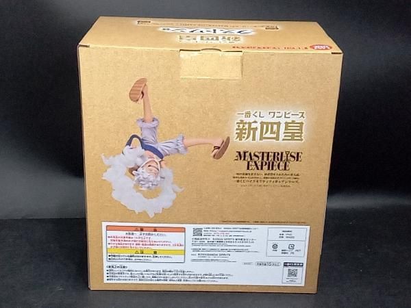 【中古】開封)ラストワン賞 四皇 モンキー･D･ルフィ ラストワンVer. MASTERLISE EXPIECE ｢一番くじ ワンピース 新四皇｣[18][240018382636] 中古】【開封品】四皇 モンキー・D・ルフィ ラストワンVer. 「一