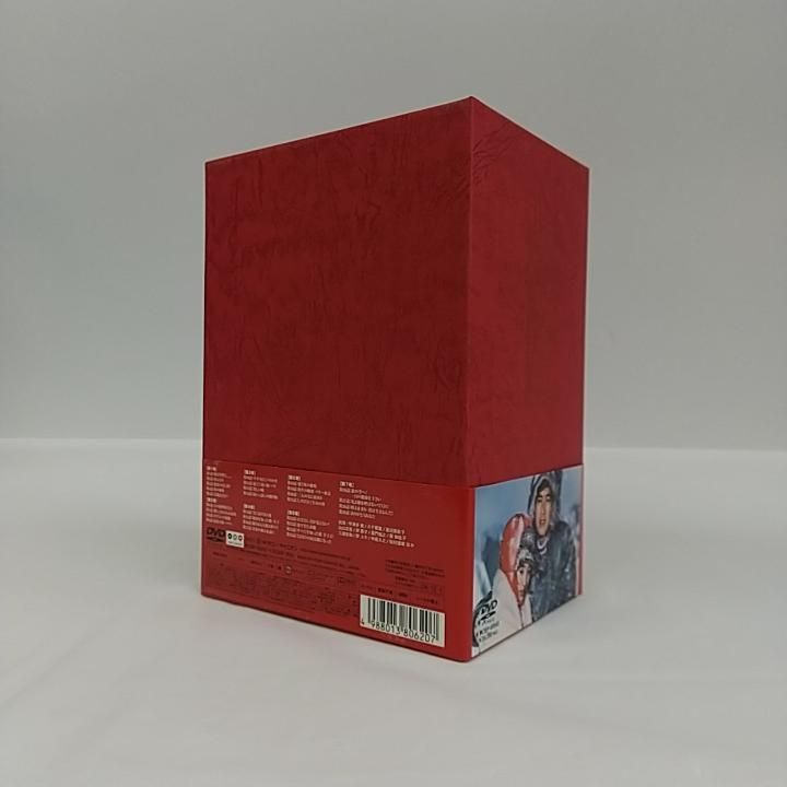 東店16-1606-2507】【店舗併売】赤い疑惑 DVD BOX - メルカリ