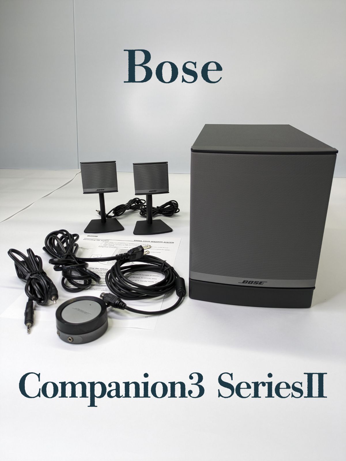 BOSE Companion 3 マルチメディアスピーカー