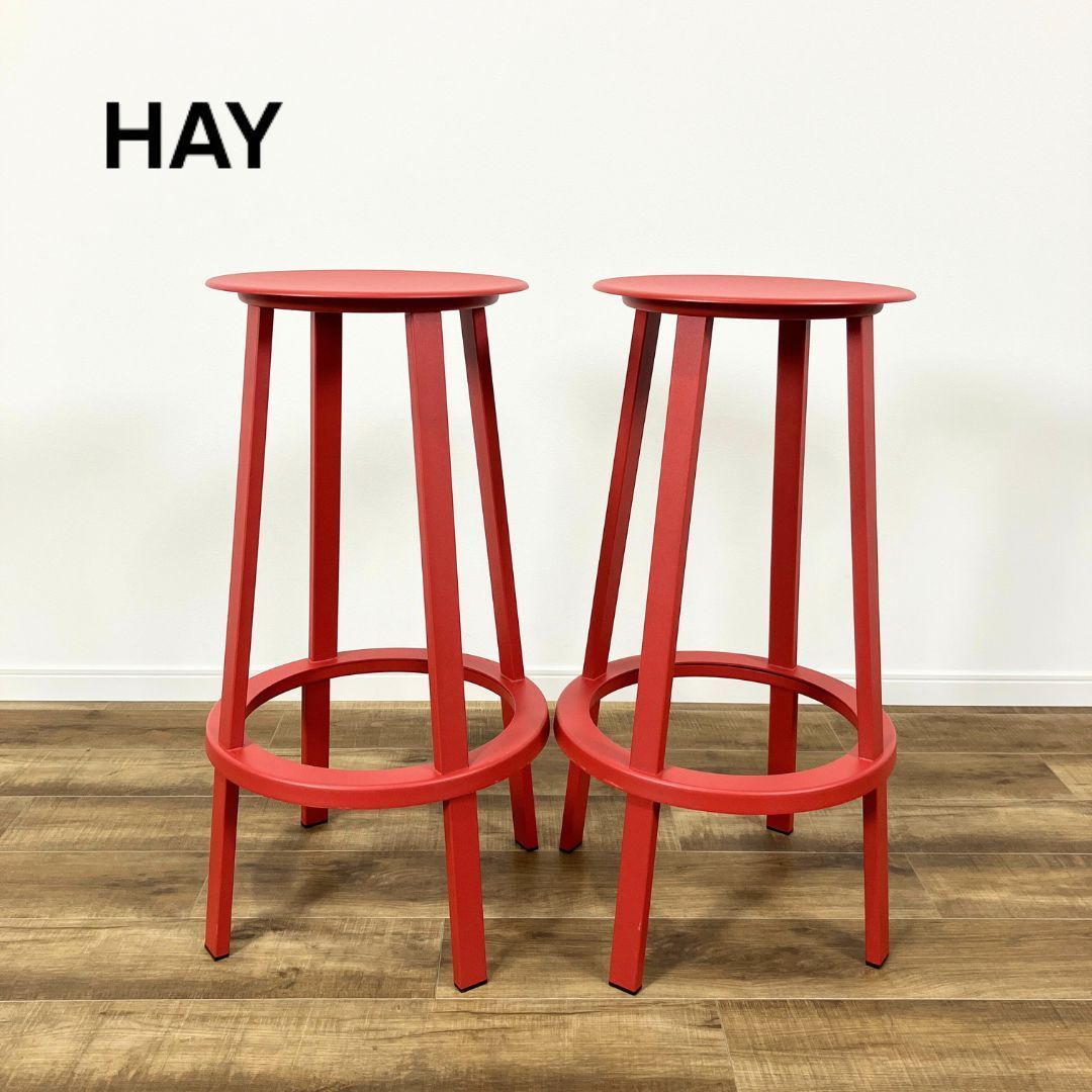 HAY REVOLVER BAR STOOL HIGH RED 2脚SET リボルバー バースツール ハイスツール - メルカリ