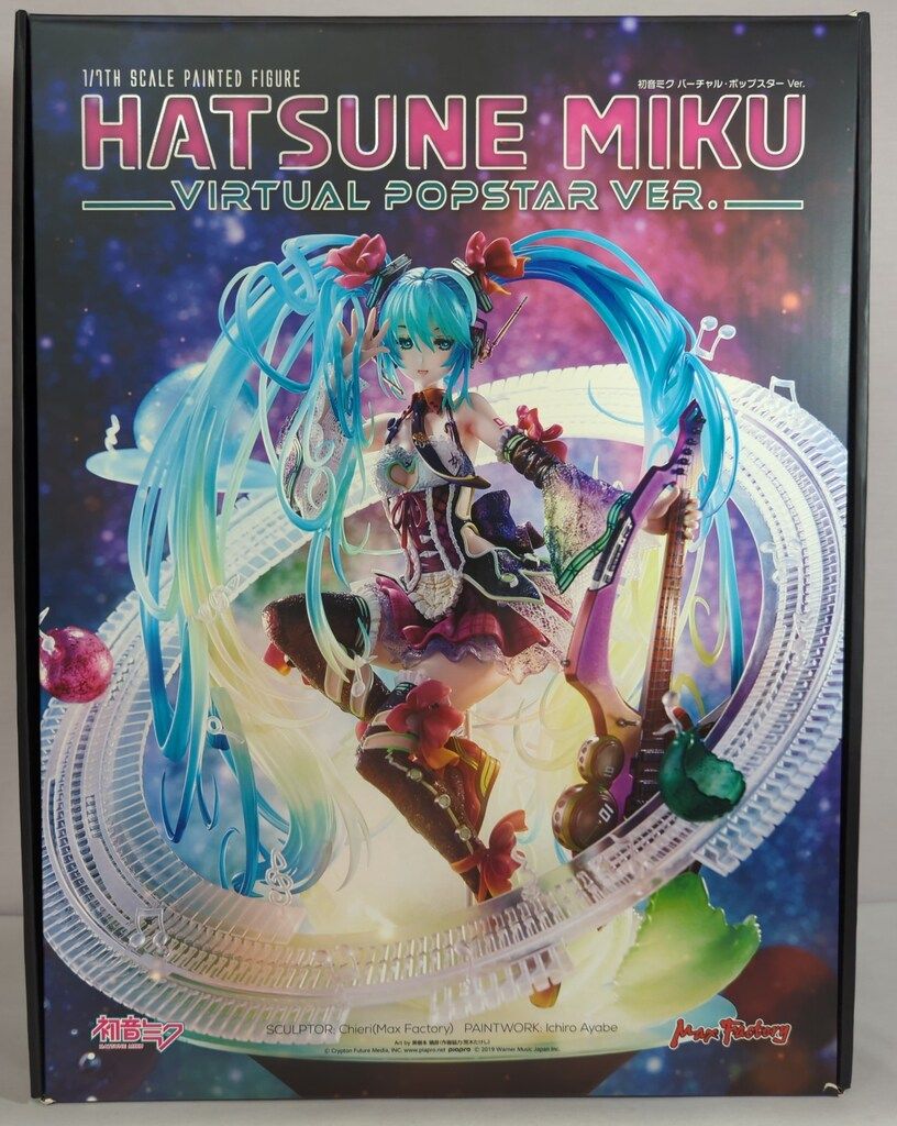 Max Factory 1/7スケールフィギュア VOCALOID 初音ミク バーチャル