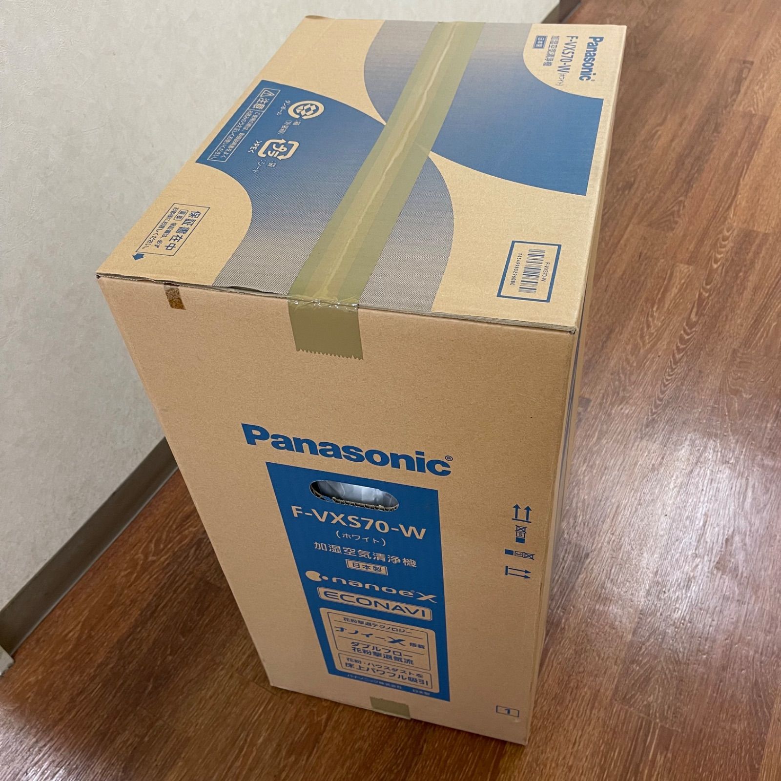 加湿空気清浄機 F-VXS70-W