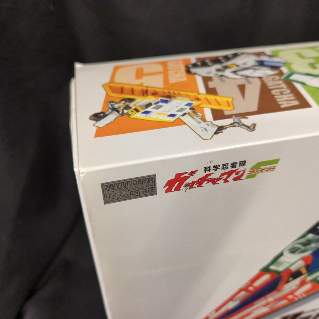アートストーム|フューチャー