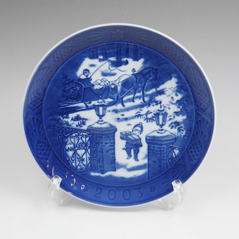 ロイヤルコペンハーゲンイヤープレート1948 WE】ロイヤルコペンハーゲン イヤープレート 1948「ヌードゥボ教会」