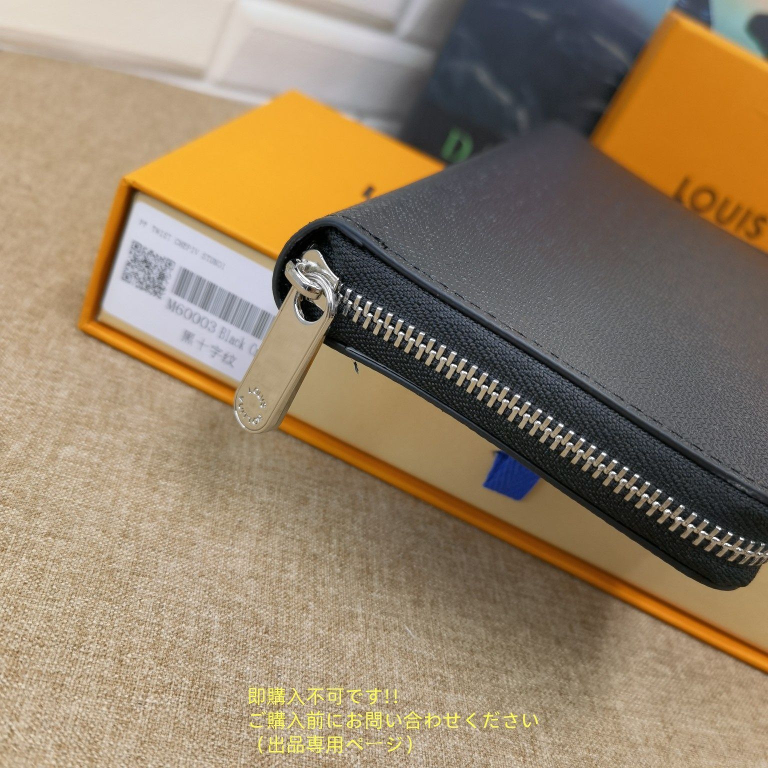 最終値下げ！ルイヴィトン LuisVuitton 長財布 財布 LOUIS VUITTON ルイヴィトン 財布 モノグラム レディース 長財布
