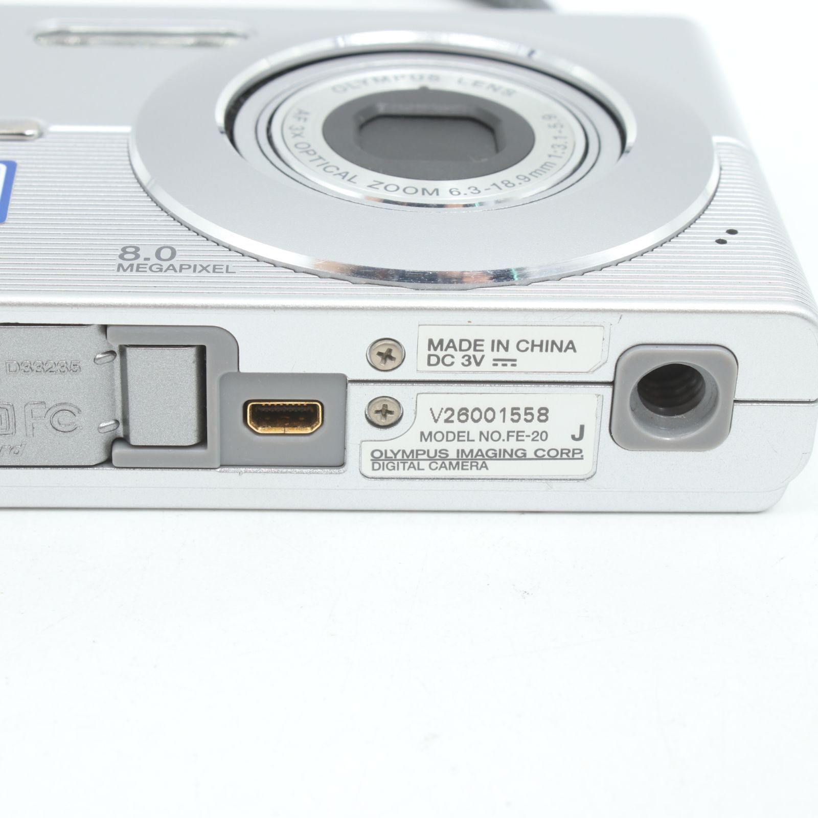 OLYMPUS FE-20 Silver 【公式通販】