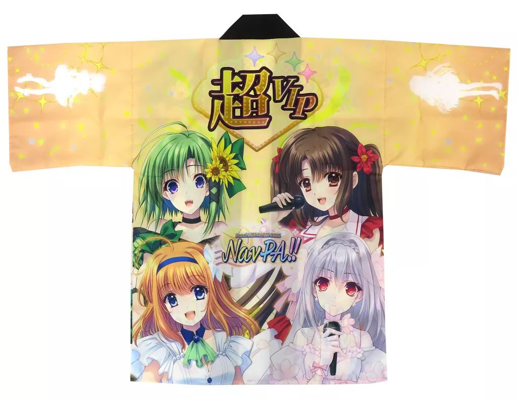 衣料雑貨 単品 集合 超VIP デザインフル はっぴ フル フリーサイズ Navel LIVE PARTY NavPA!! 2025 グッズ付きチケット特典