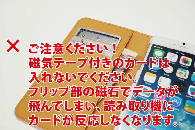 のサムネイル