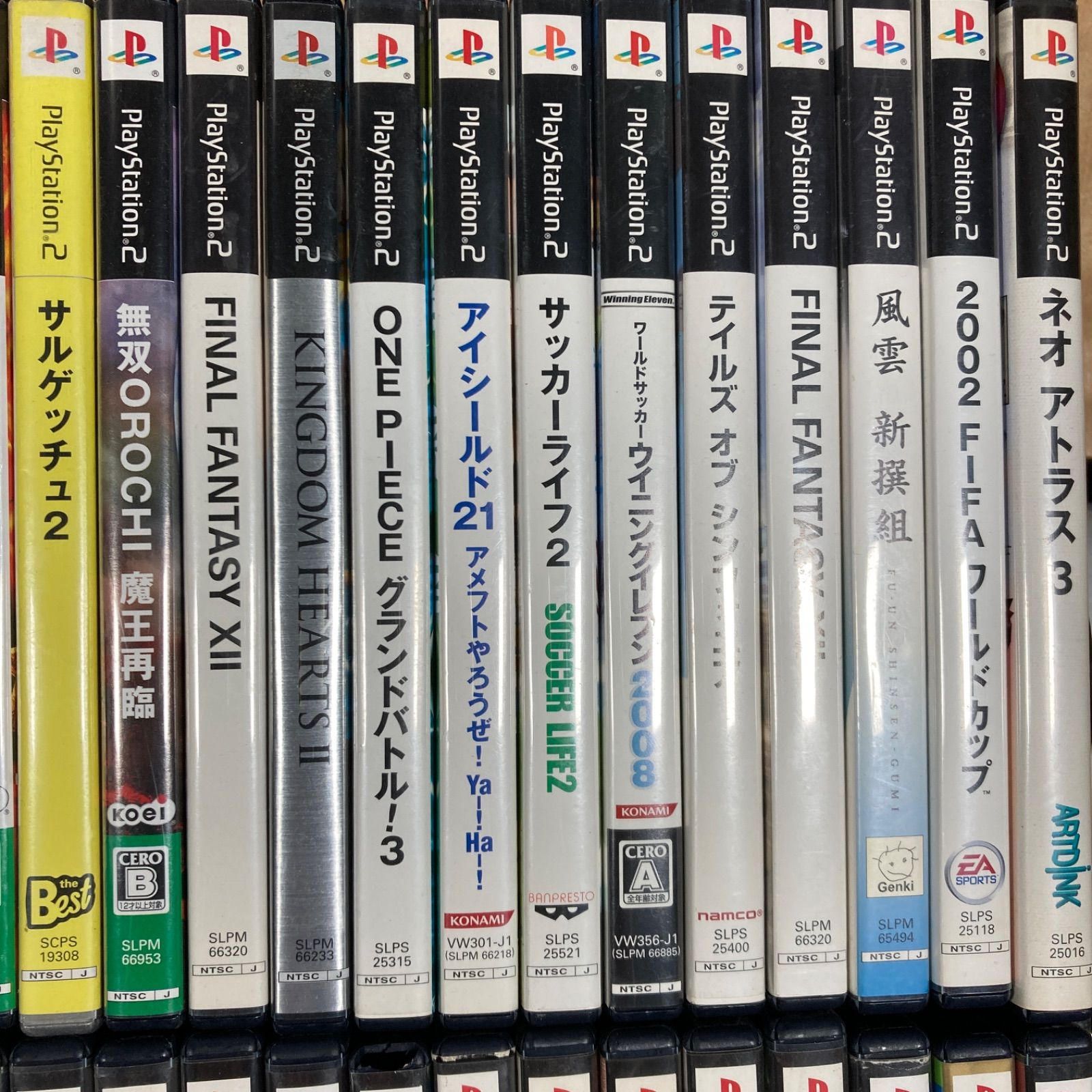 PS2ソフトまとめ売り50本② - メルカリ