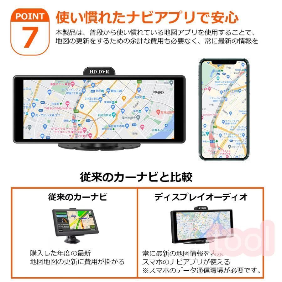 カー