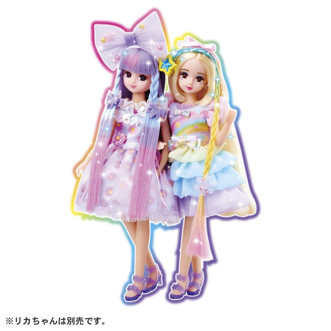 タカラトミー 『 リカちゃん ドレス ゆめいろドレスセット タカラトミー 『 リカちゃん ドレス ゆめいろドレスセット