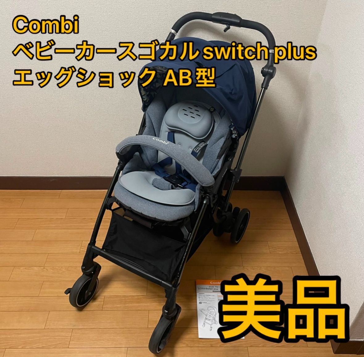 PSA10 サザレSAR ヒスイガーディAR クリムゾンヘイズ 2連番 【公式通販】