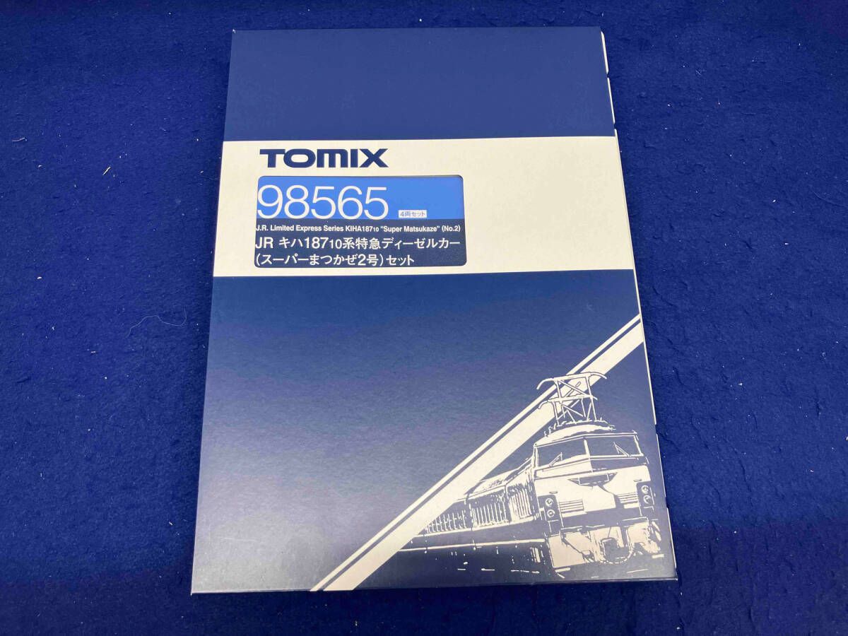Nゲージ TOMIX 98565 JR キハ187-10系特急ディーゼルカー(スーパー
