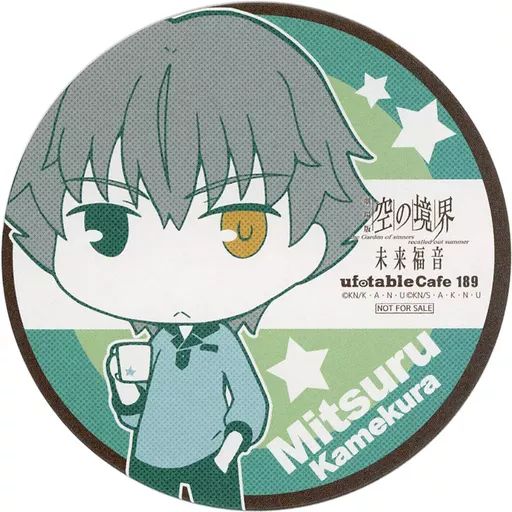 空の境界 両儀式バースデーカフェ in マチアソビカフェ 2月17日より開催!