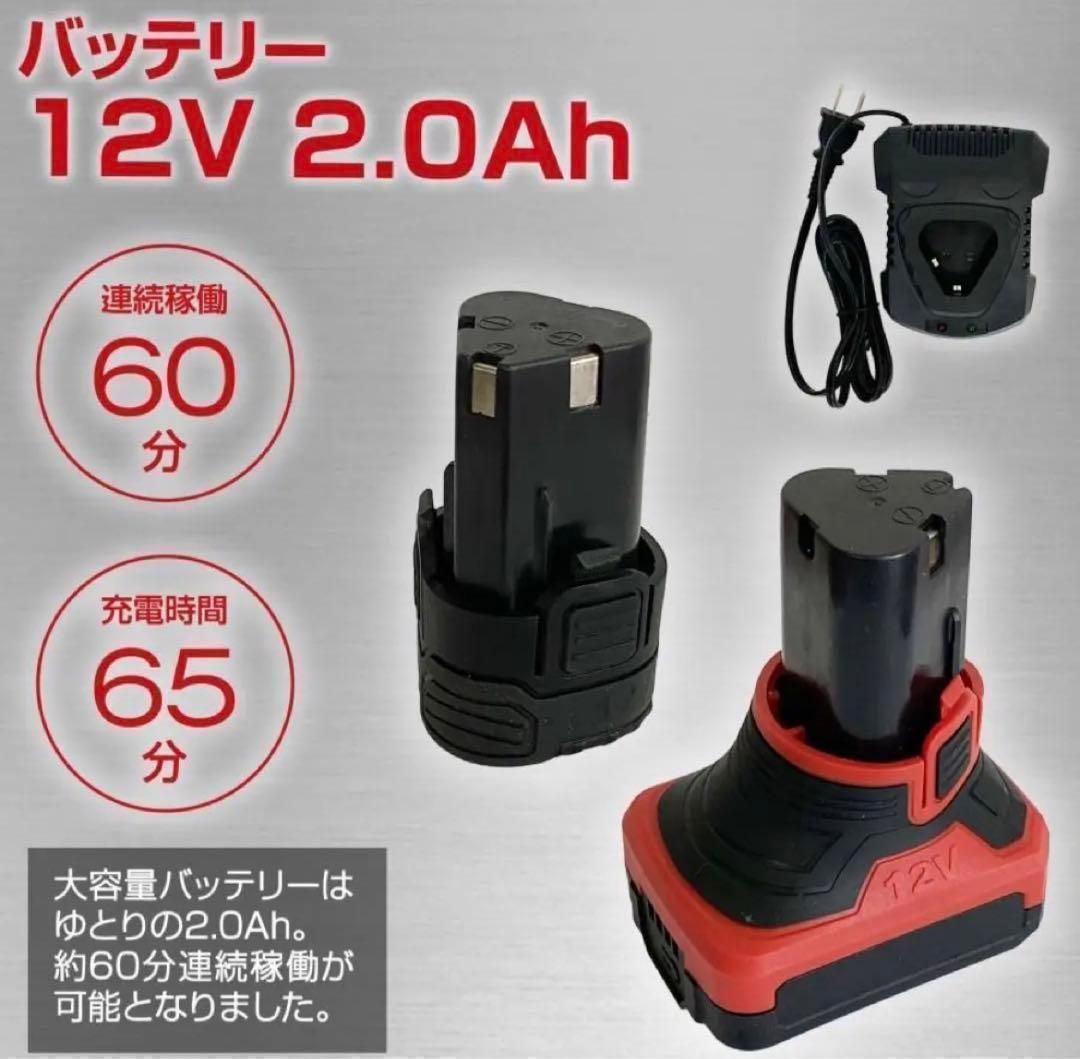 即納！最大半額！】 ポリッシャー 12V 充電式ポリッシャー108点セット ...