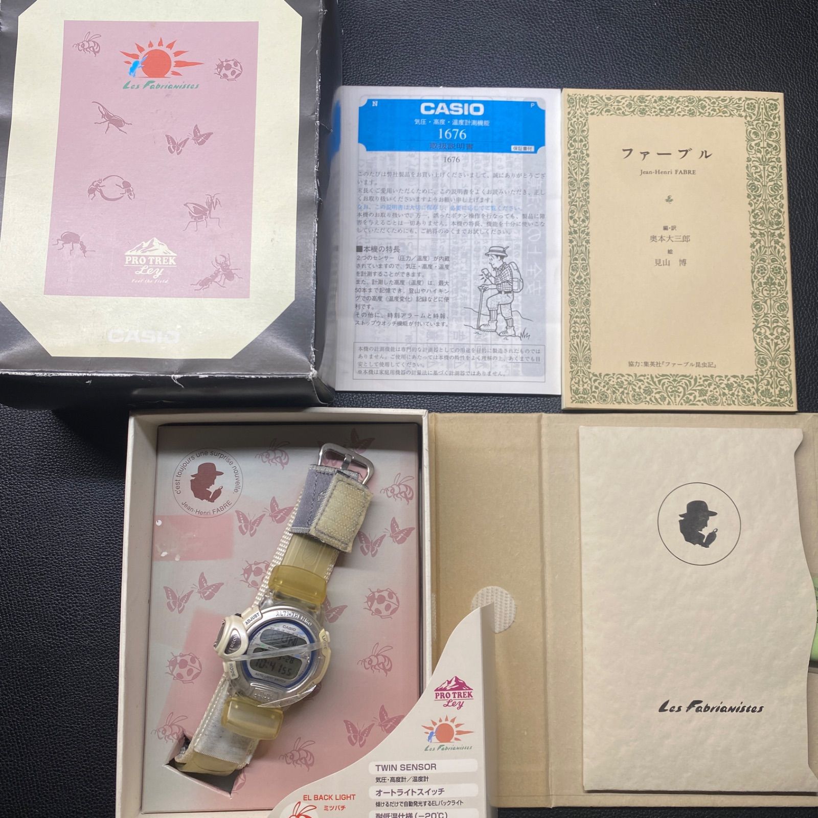 小売 奈良美智 台湾特別展 ポストカード14種セット 台湾特展 2021