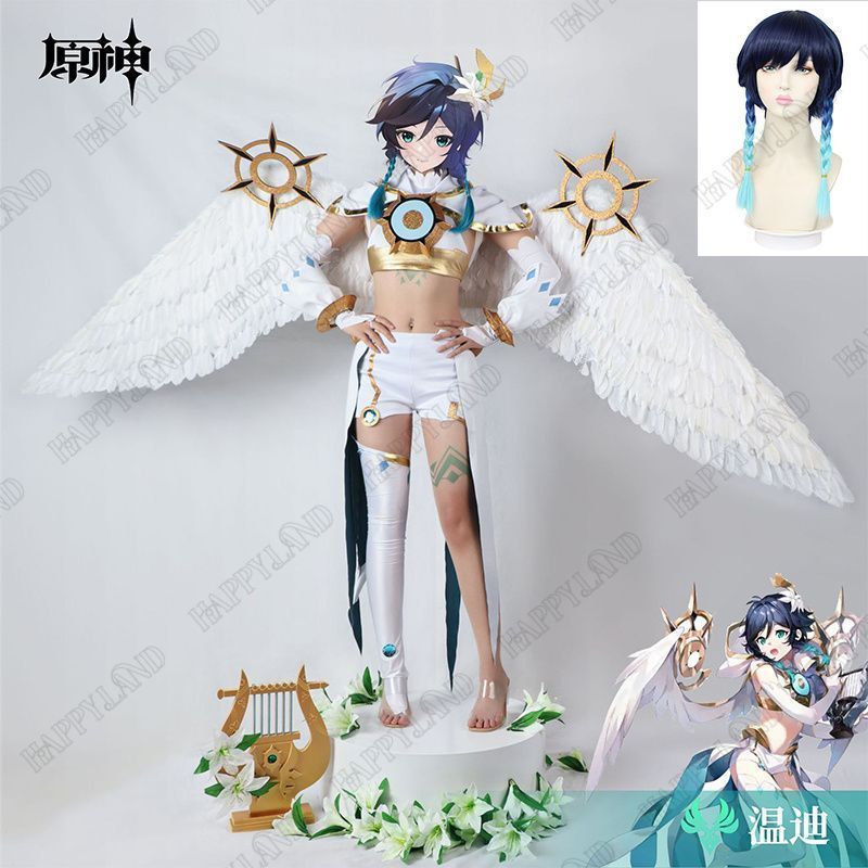 原神 Genshin ウェンティ コスプレ衣装 原神 げんしん ヒロイン Venti ウイッグ付き コスプレ衣装 コスチ