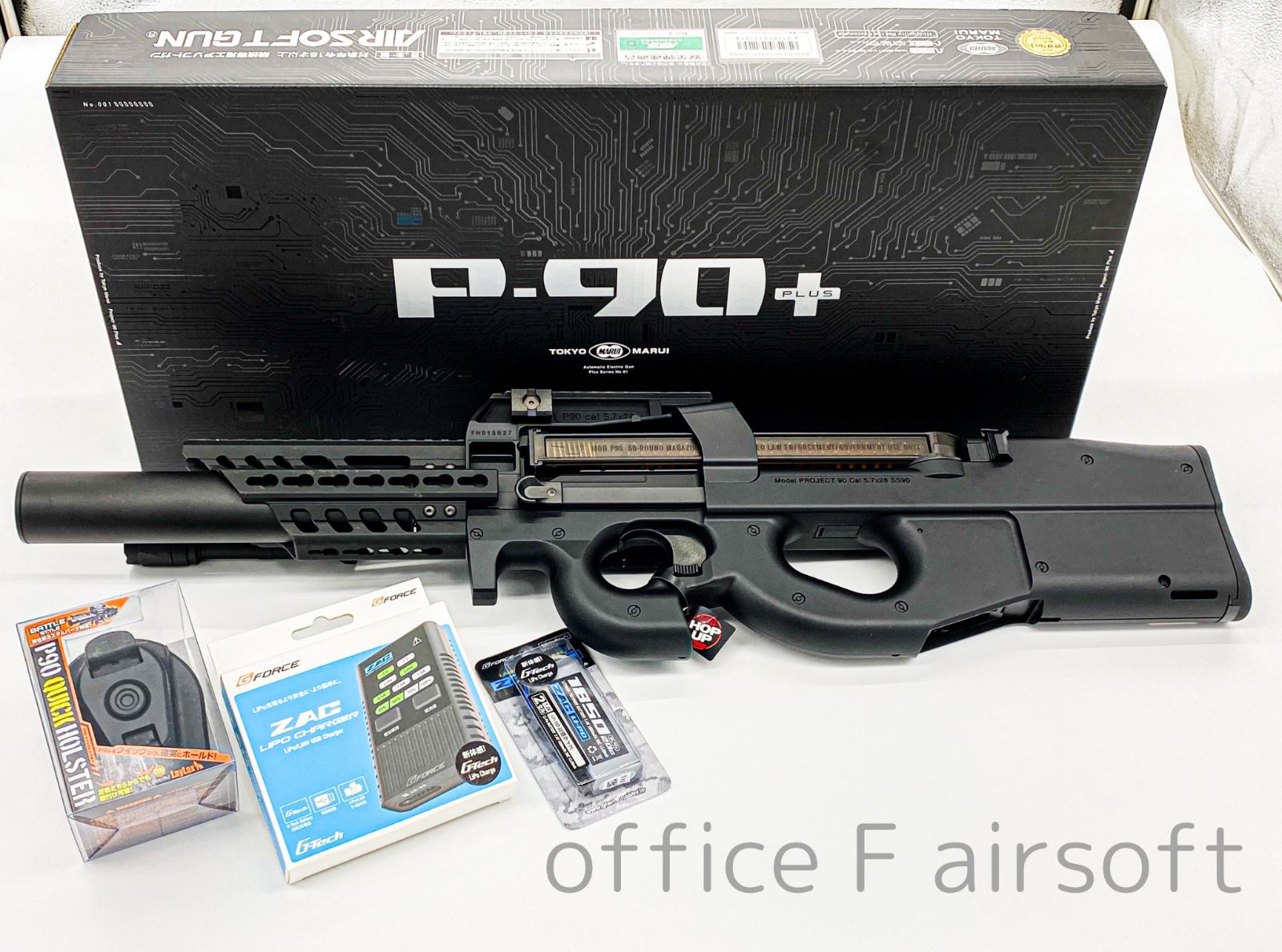 即戦力セット！LayLax 絶版カスタム 東京マルイ P90プラス - メルカリ